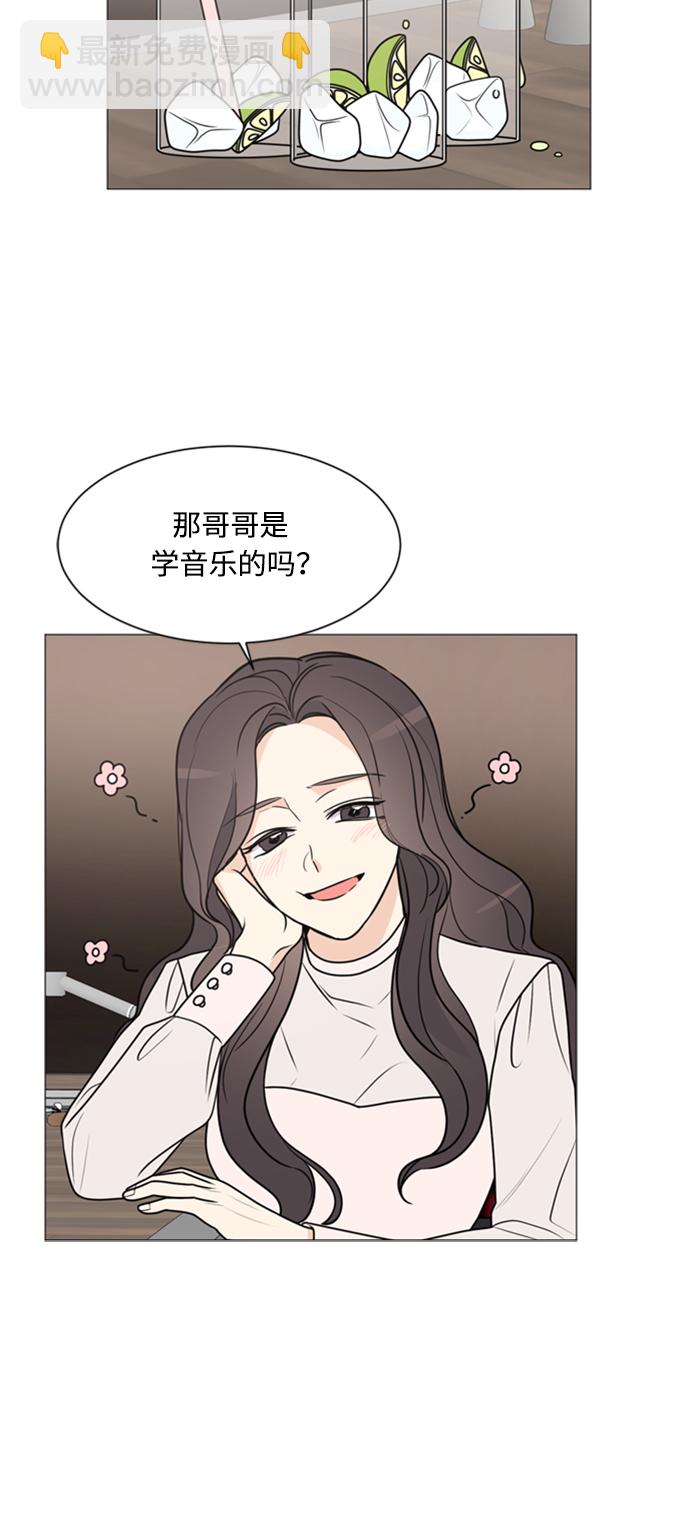 第59话15