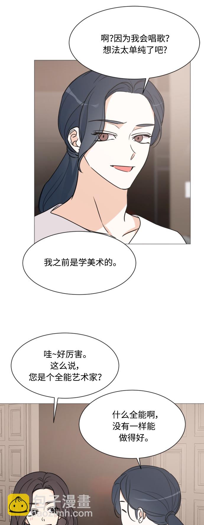 第59话16
