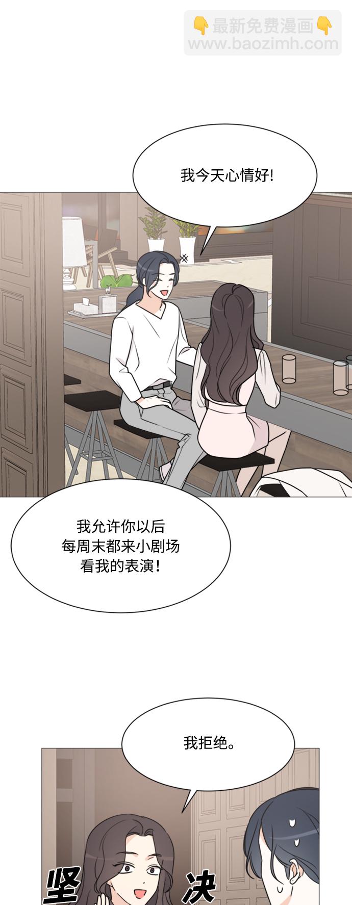 第59话18