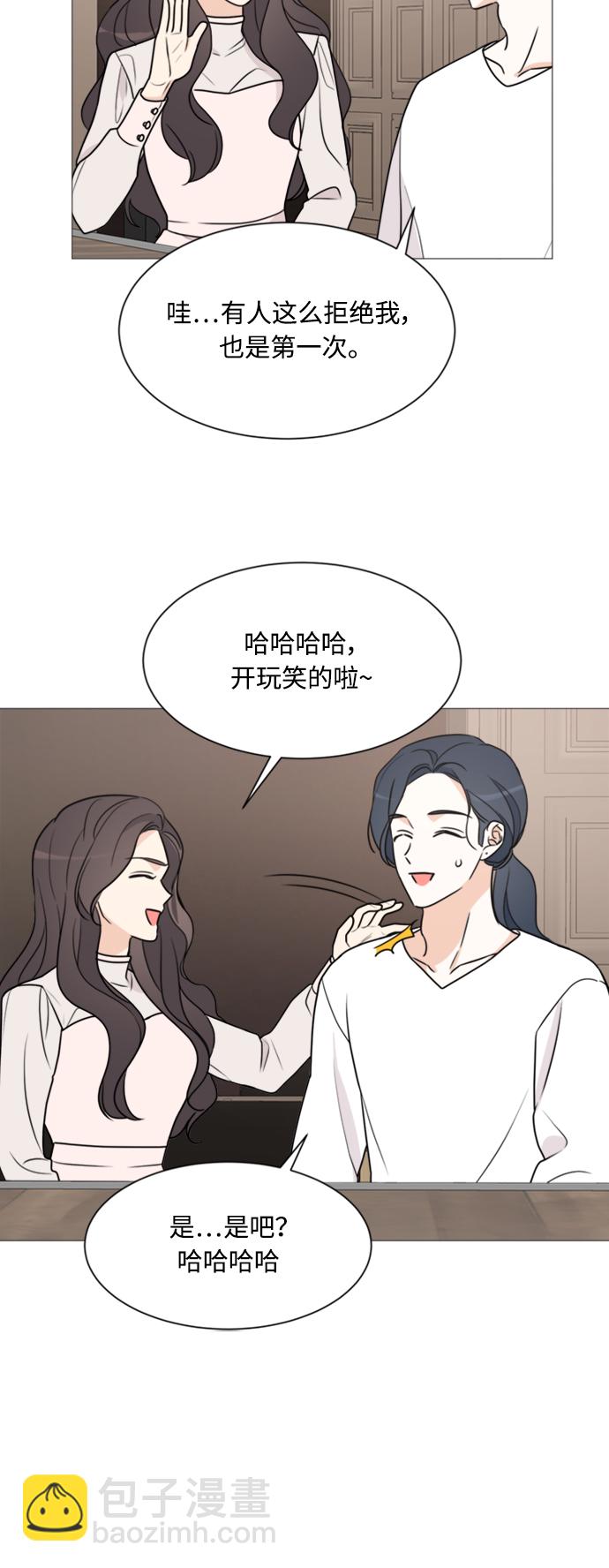 第59话19