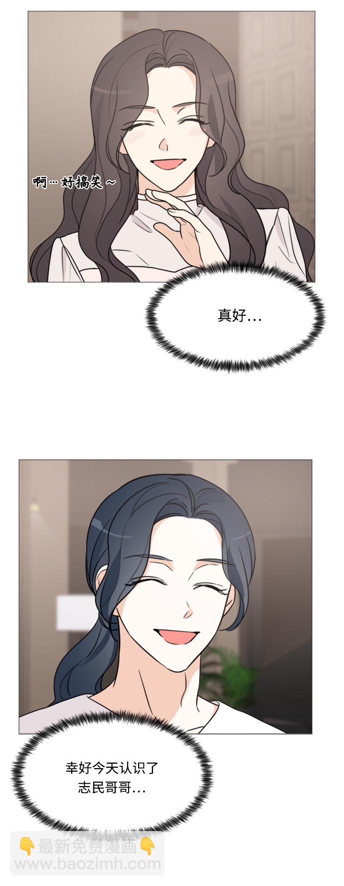 第59话20