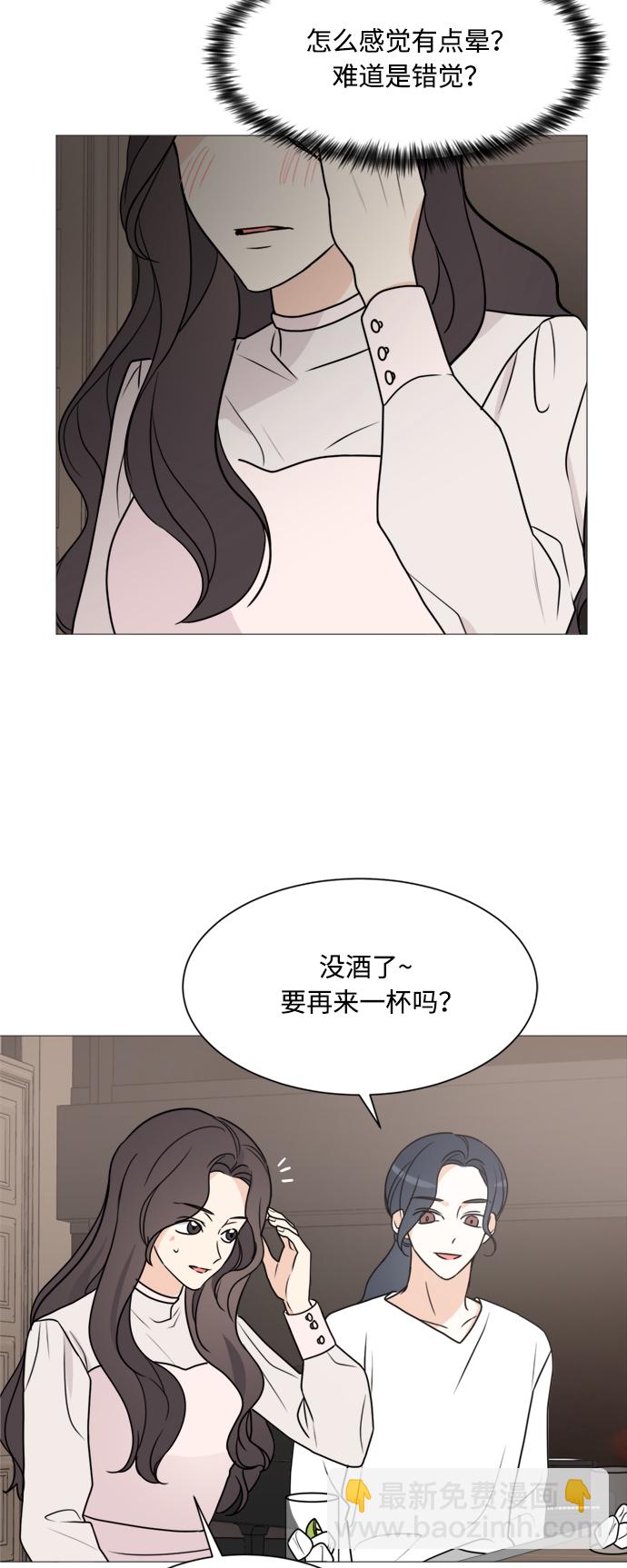 第59话22