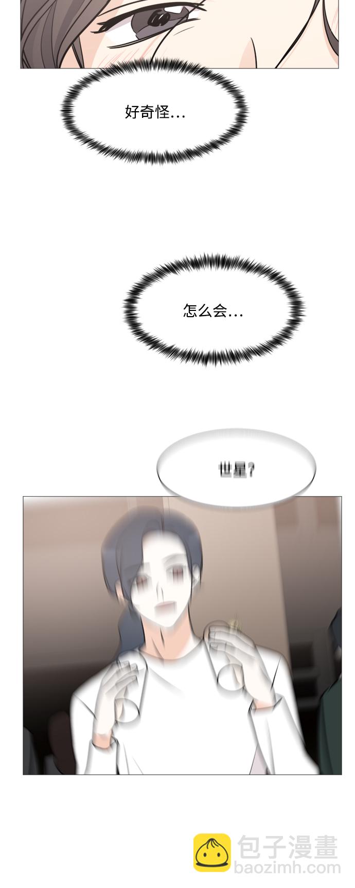 第59话25