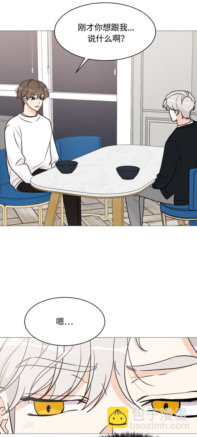 第59话28