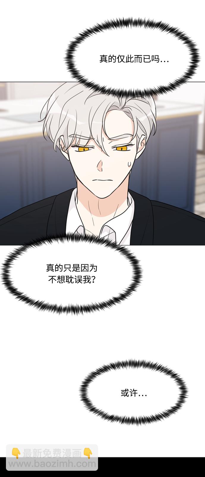 第59话36