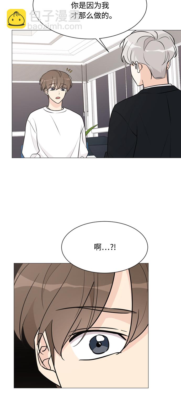 第59话39