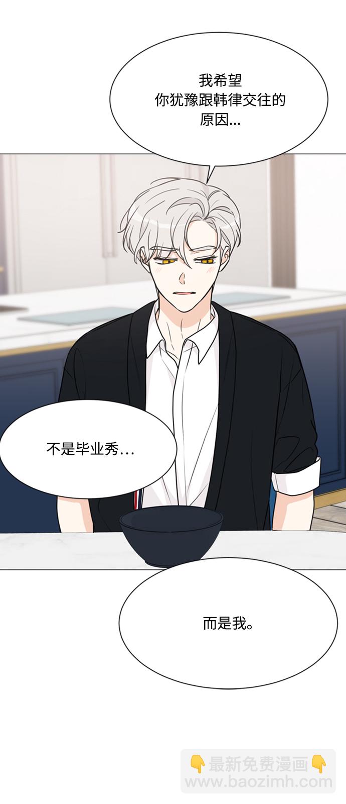 第59话40