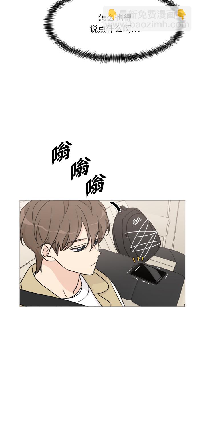 第59话51