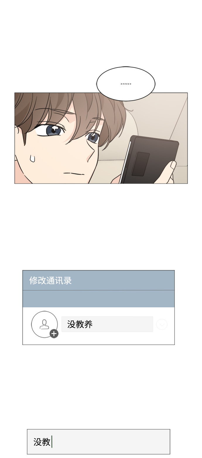 第59话59
