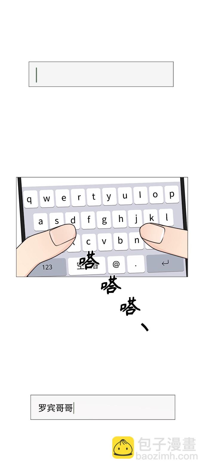 第59话60