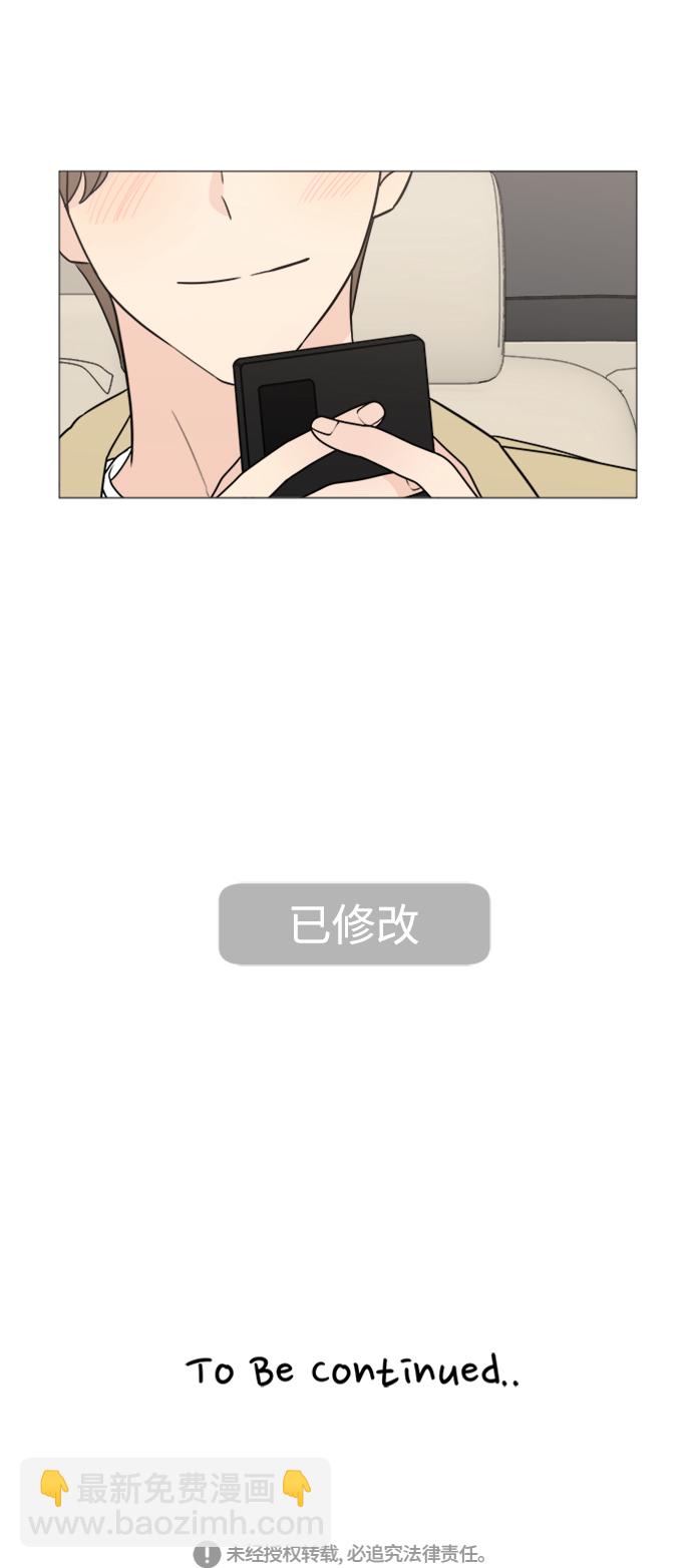 第59话61