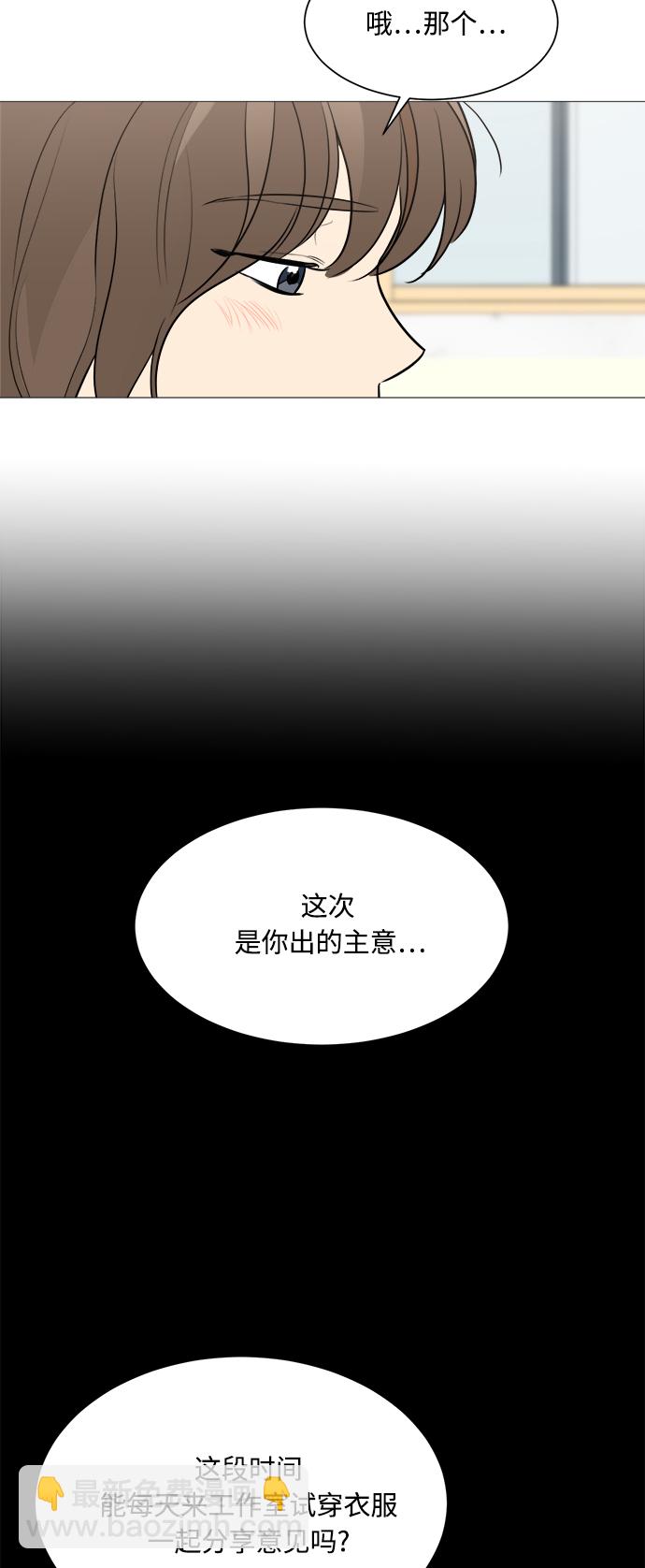 第82话19