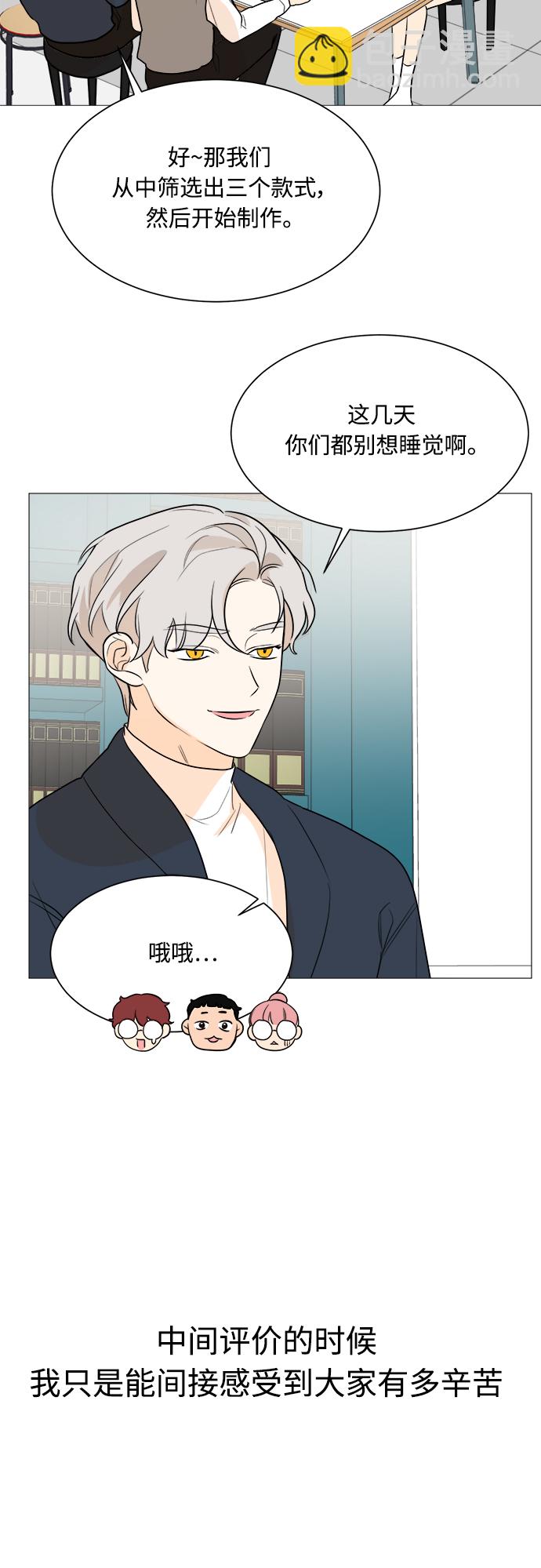 第82话35