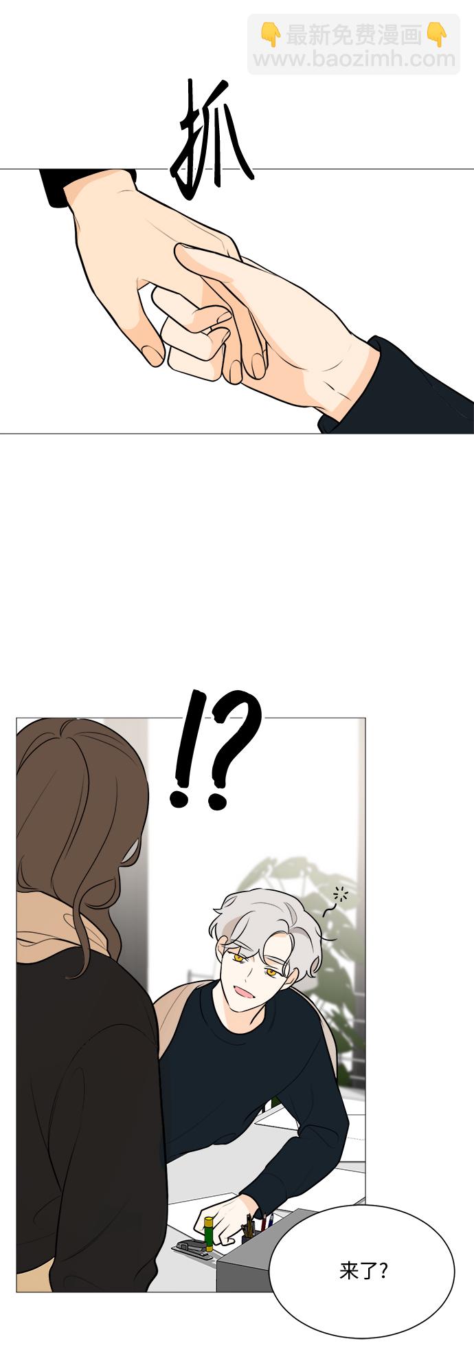 第82话40