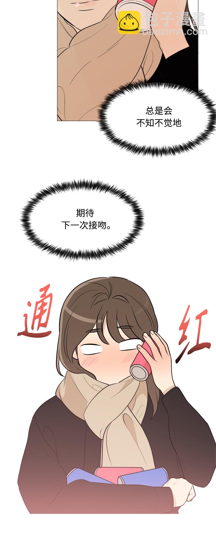 第82话47