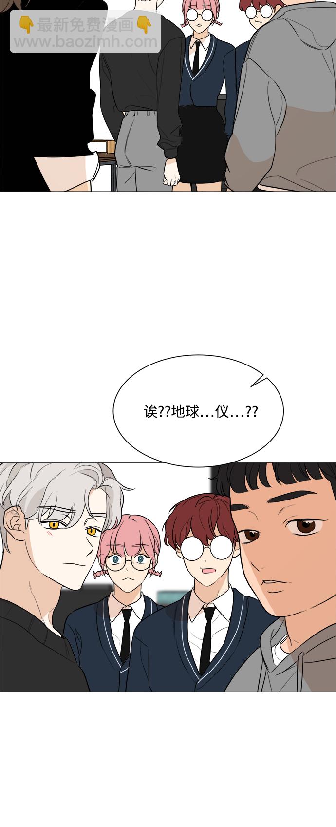 第82话5