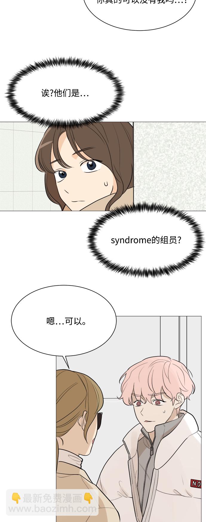 第82话53