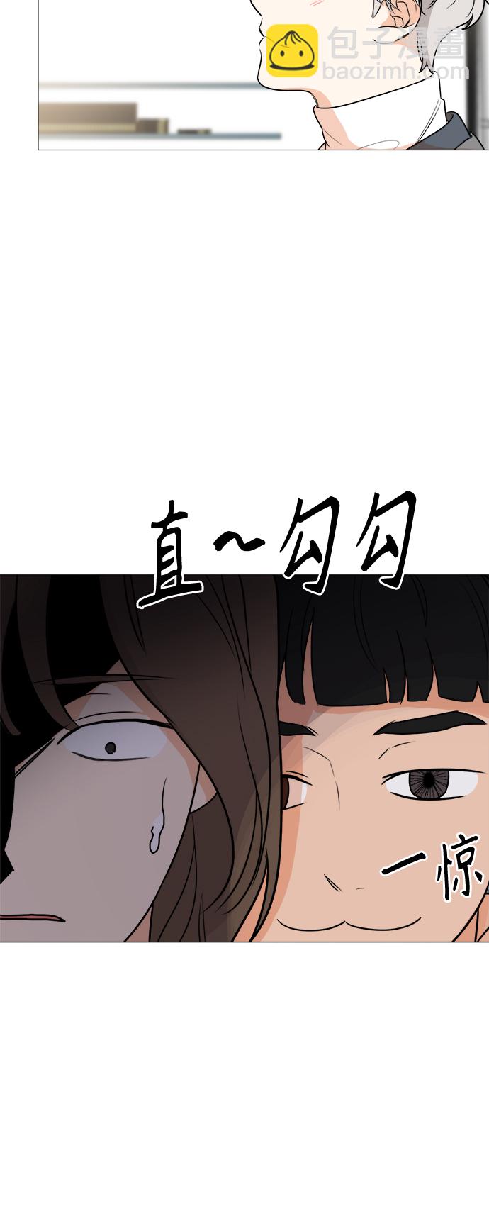第84话11