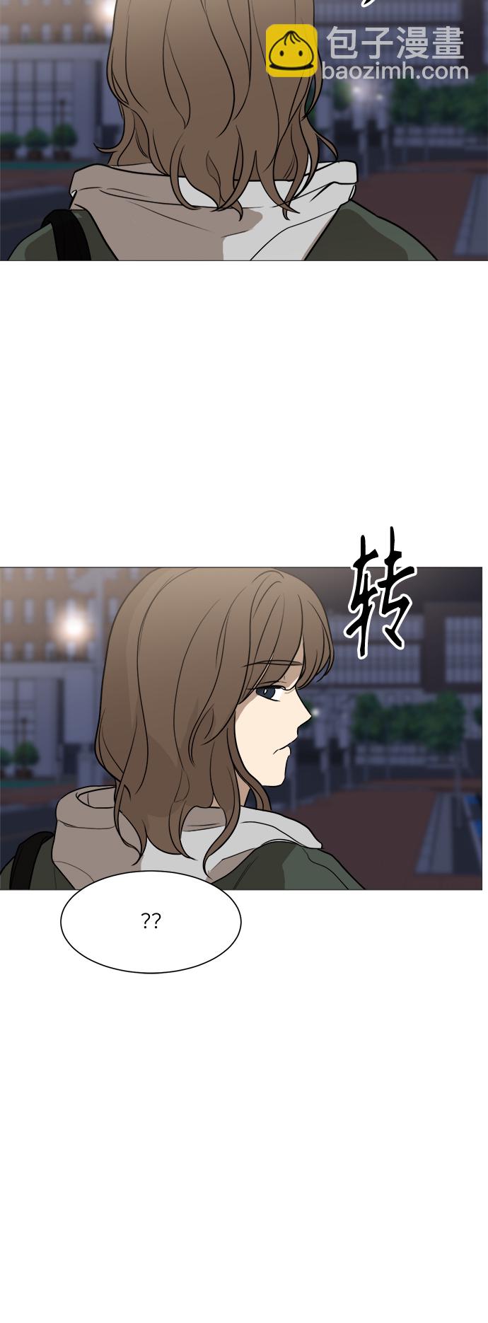 第84话16