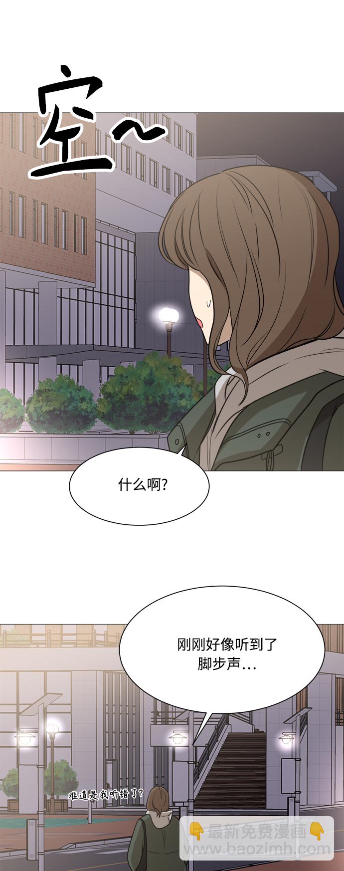 第84话17