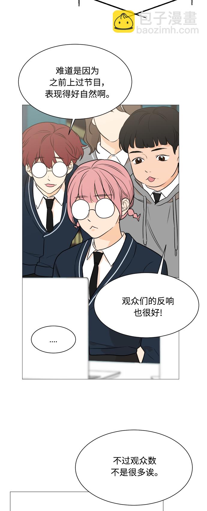 第84话30