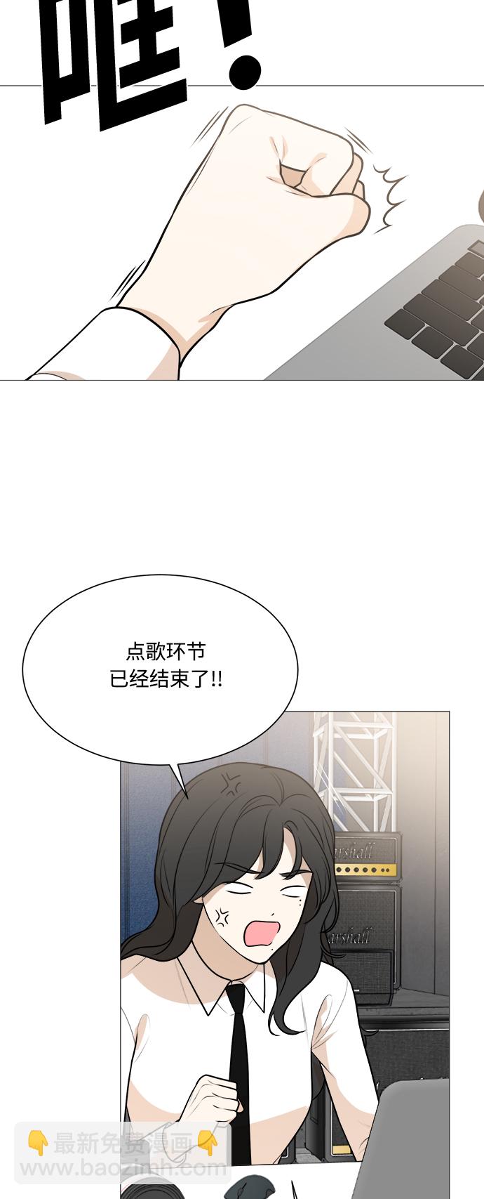 第85话23