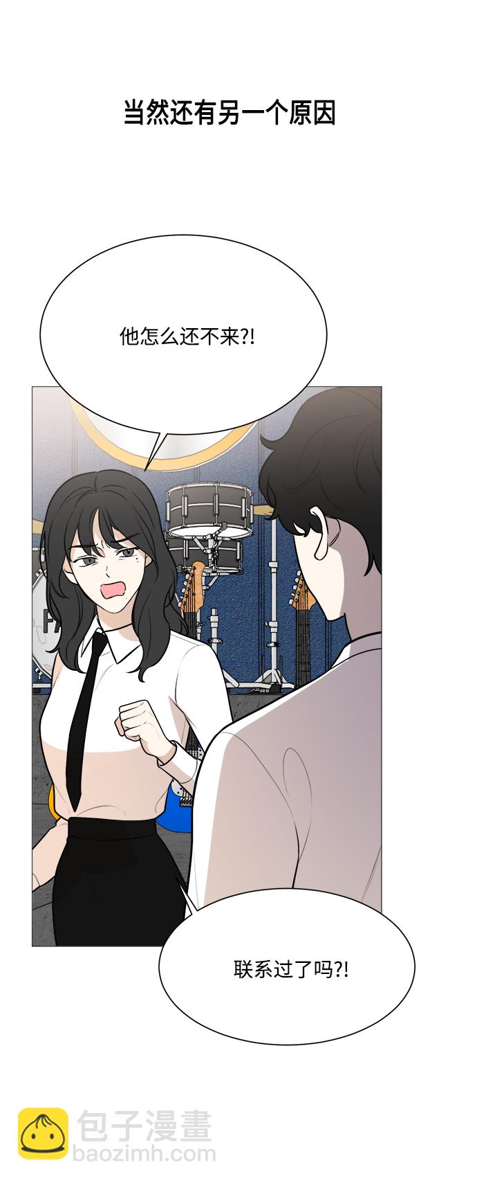 第85话26