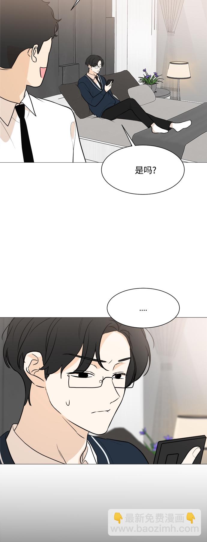 第85话35