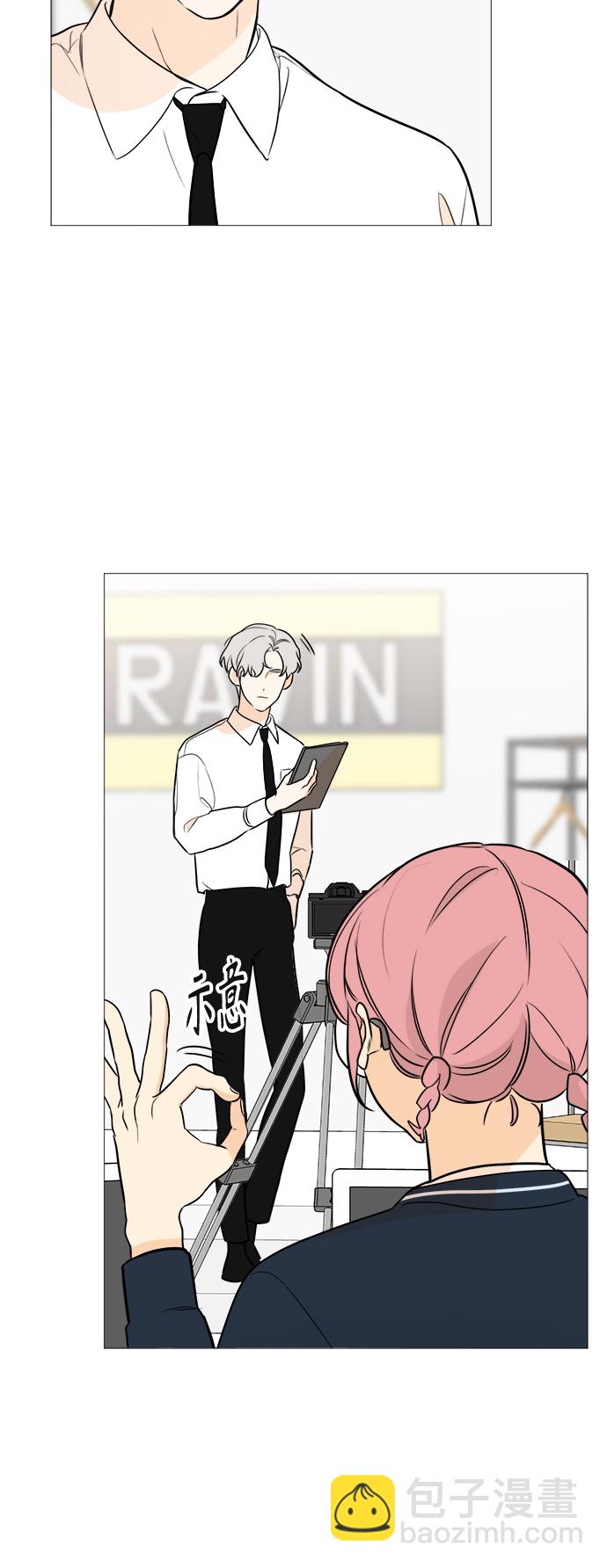 第85话4