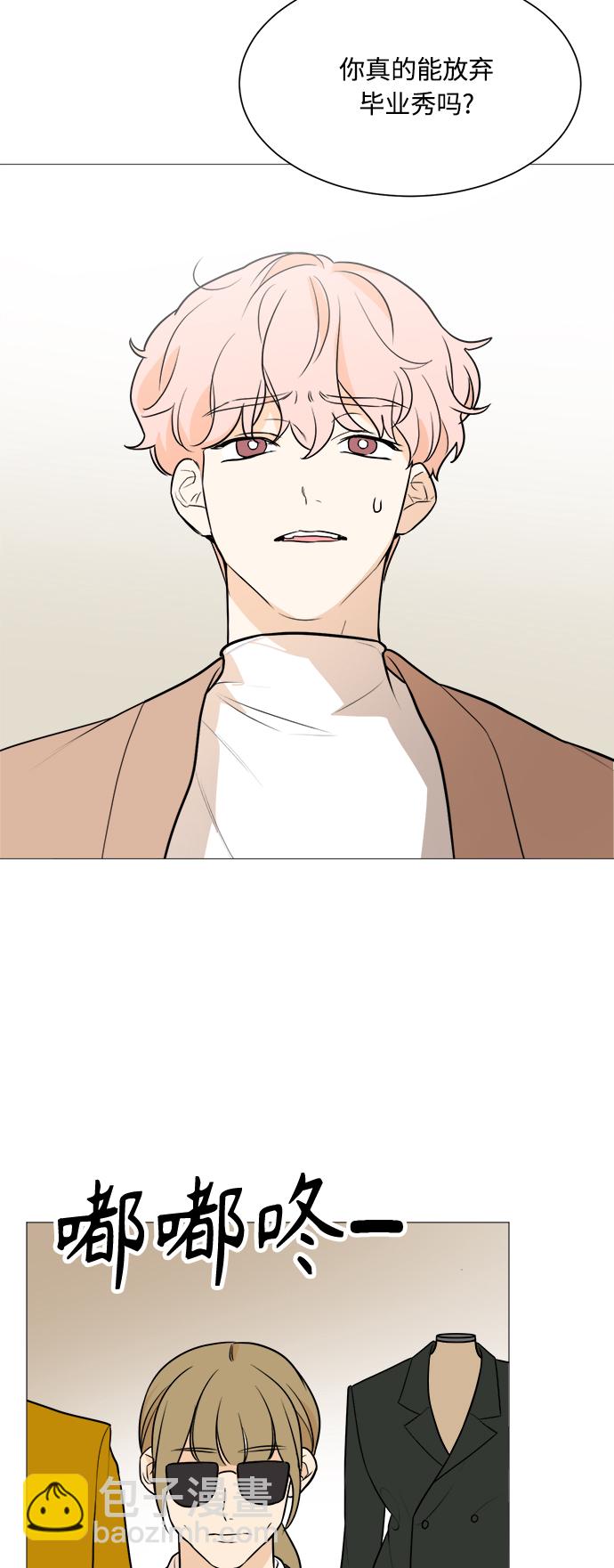 第85话50