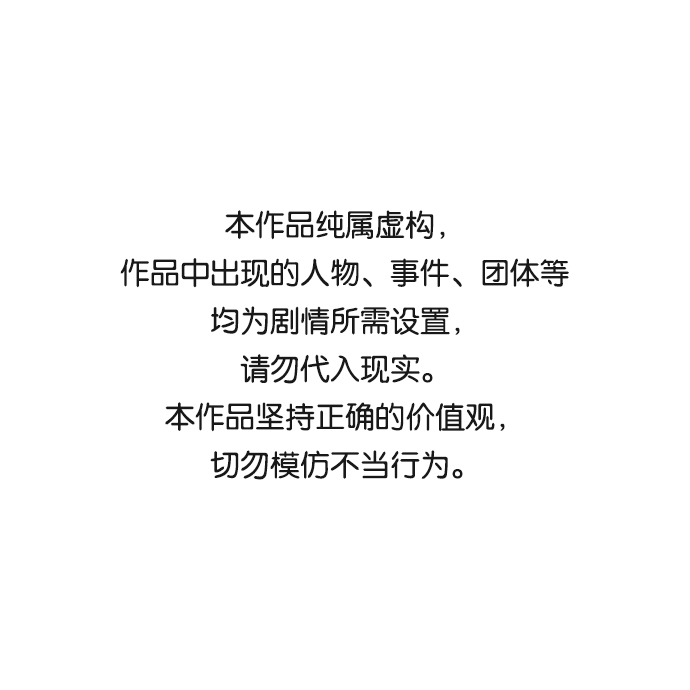 第92话0