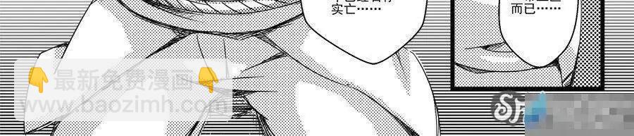 第05话7