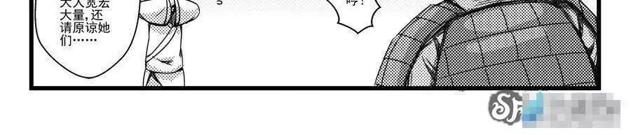 第05话9