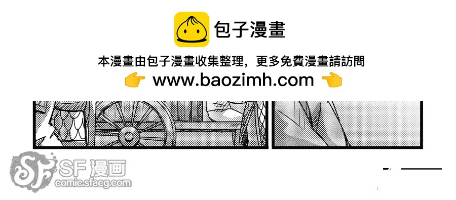 第36话1