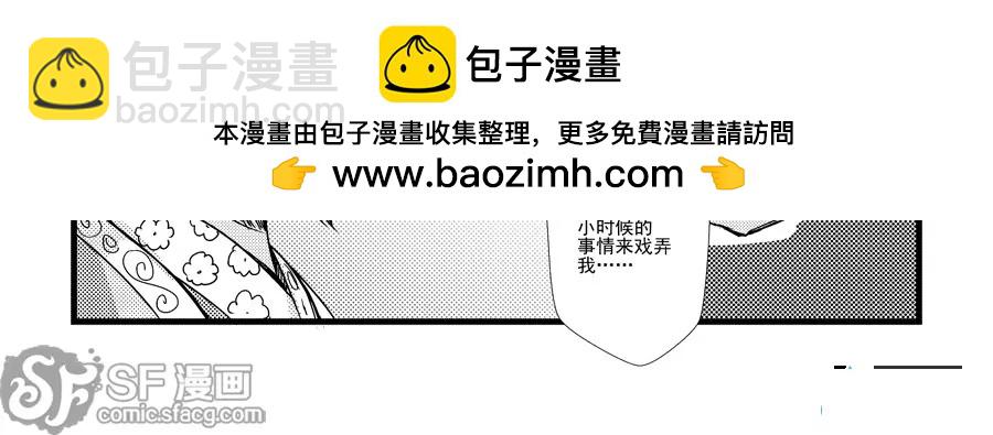 第41话1