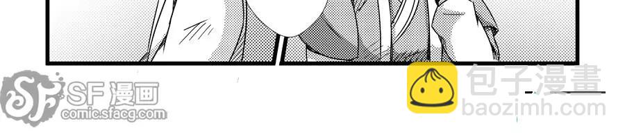 第41话11