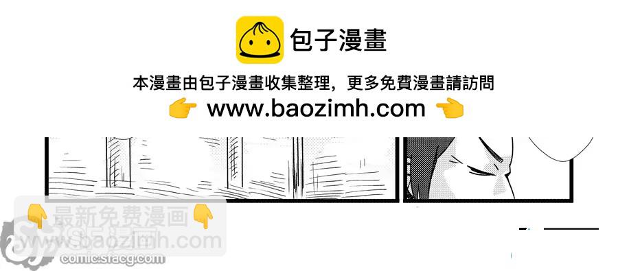 第41话13