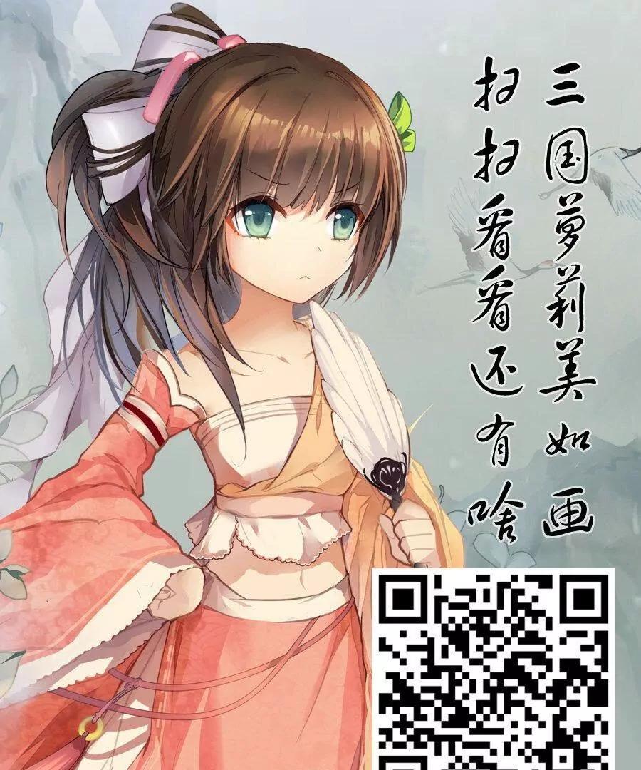 第41话16