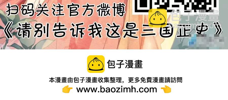 第41话17