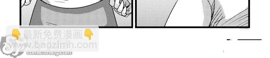 第41话9