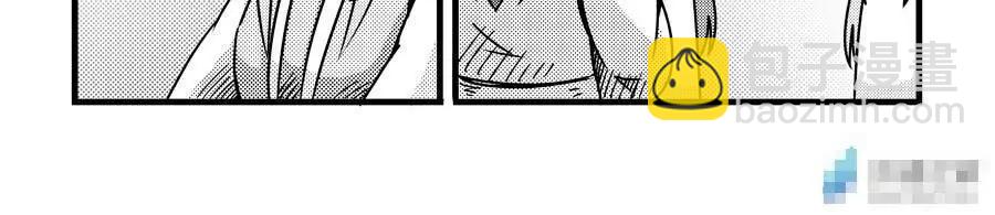第55话3