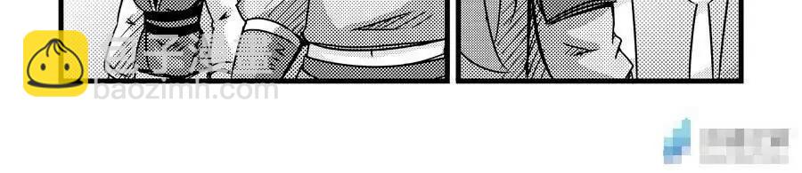 第55话9