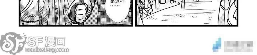 第58话11