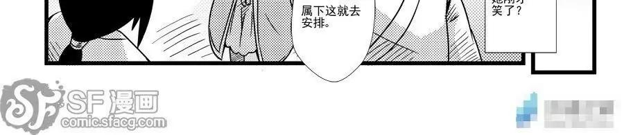 第58话17