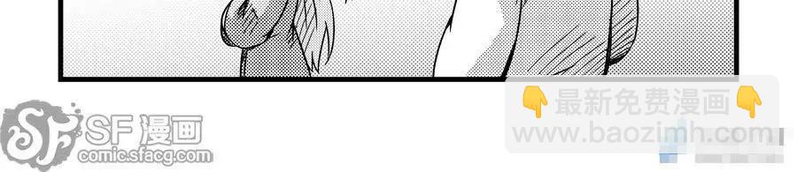 第58话19