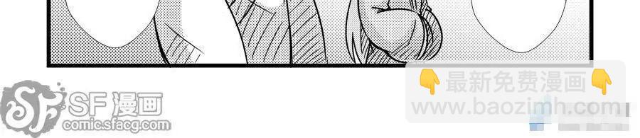 第58话7