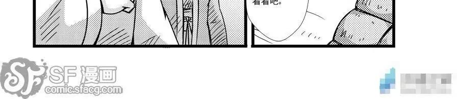 第58话9