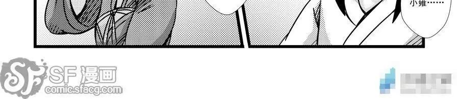 第60话15