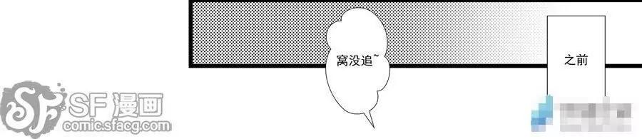 第60话3