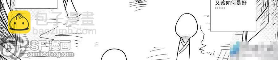 第60话9
